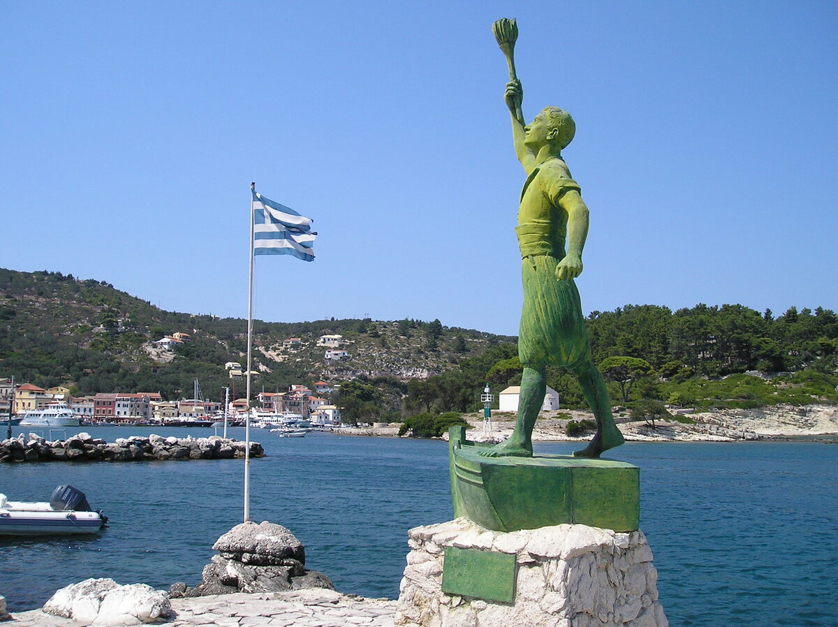 Ansicht von Gaios (Paxos) – Port Gaios (Port Gayo, Limin Paxoi